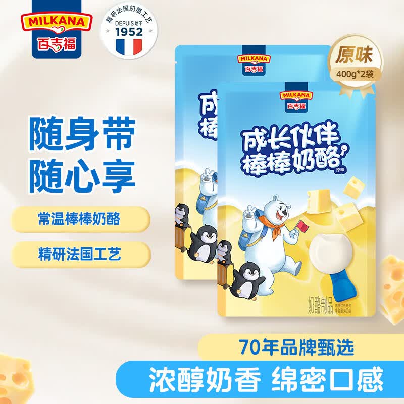 先领卷