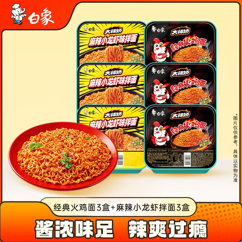 砸或领卷中心6券