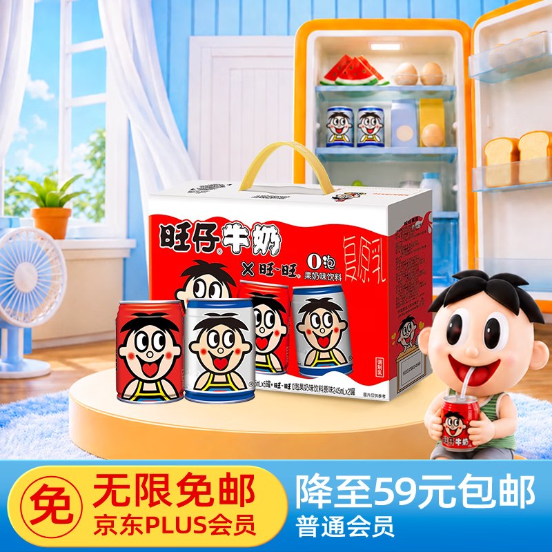 砸或领卷中心3.03-3券