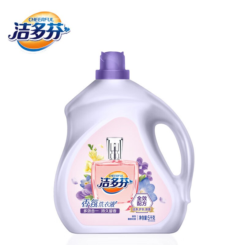 补货了，便宜洁多芬香氛洗衣液 馥郁花香 5kg2首单，每件24.13/赠20元清洁津贴即每件【4.13】