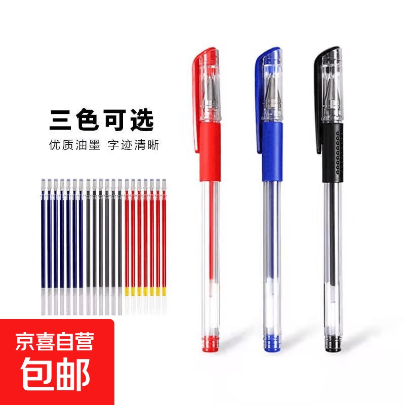 秒杀会场 （直达第一款加购）