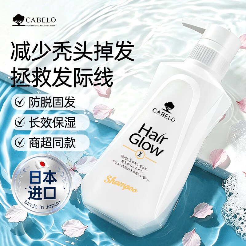 先领3张卷