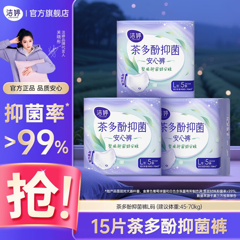 先领59-10卷