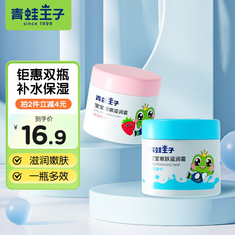 先领9-3补帖卷