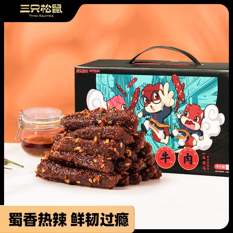 先领40-13卷