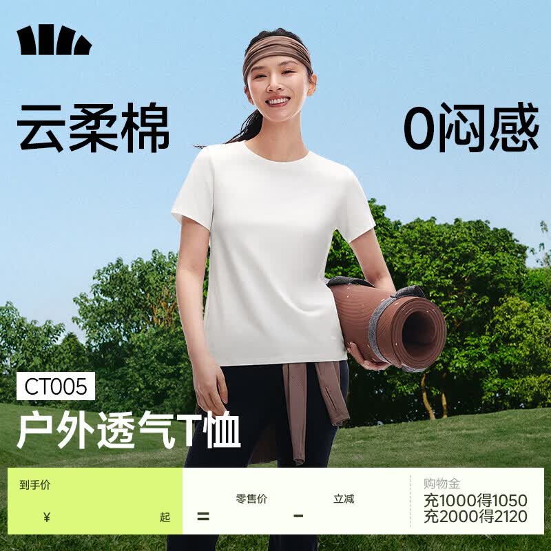 先领卷
