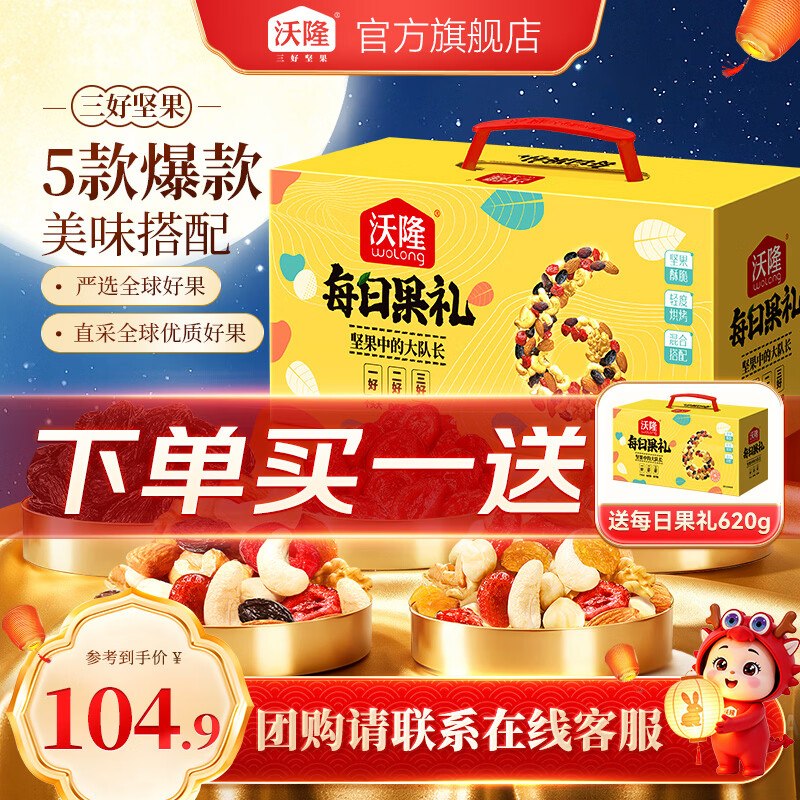 先领卷