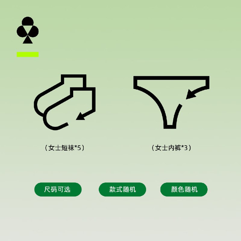 先领80-20卷