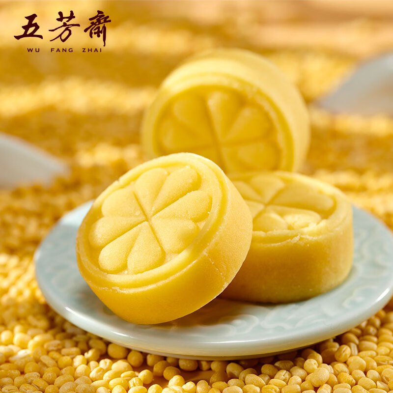 秒杀会场 （直达第一款加购）
