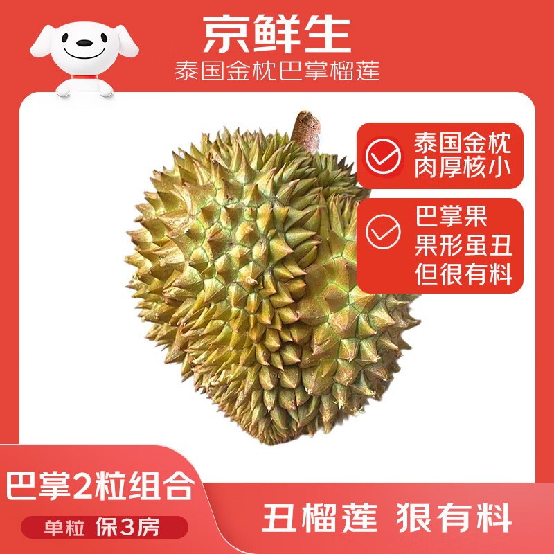 先领99-20.1补萜卷