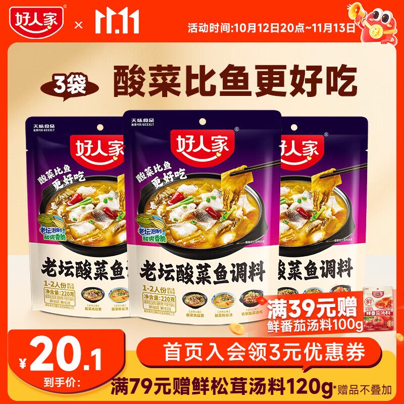 先领卷