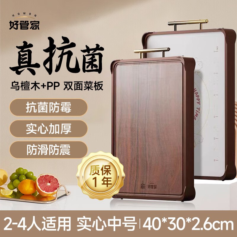 先领卷
