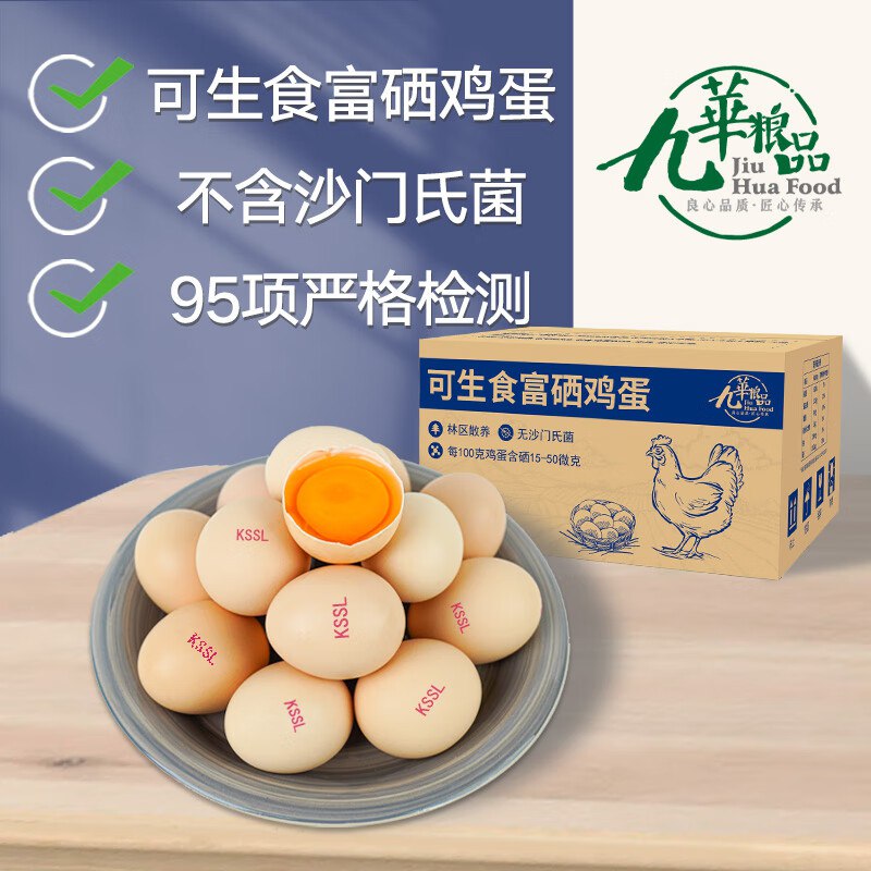 黑五200-20卷