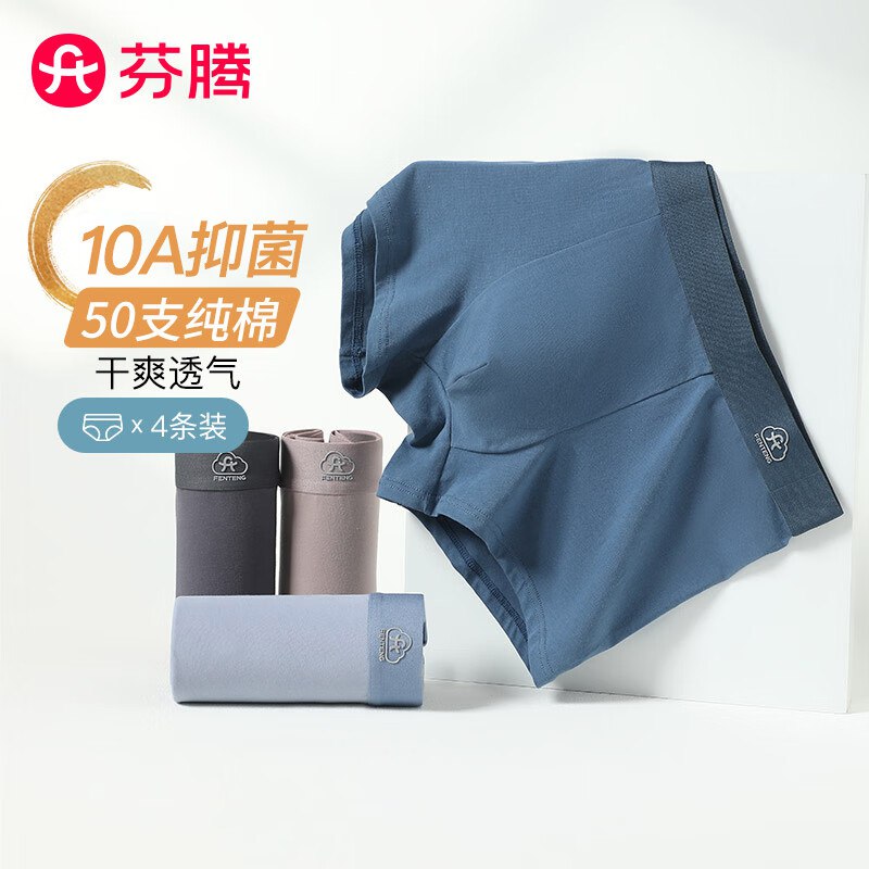 领五折卷