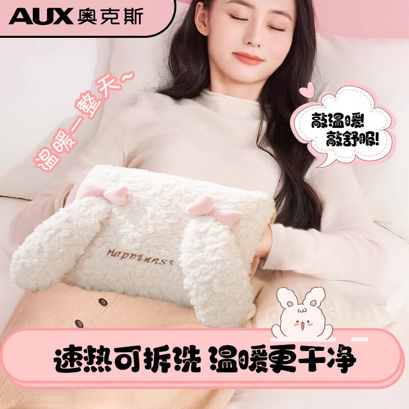 领69-30卷