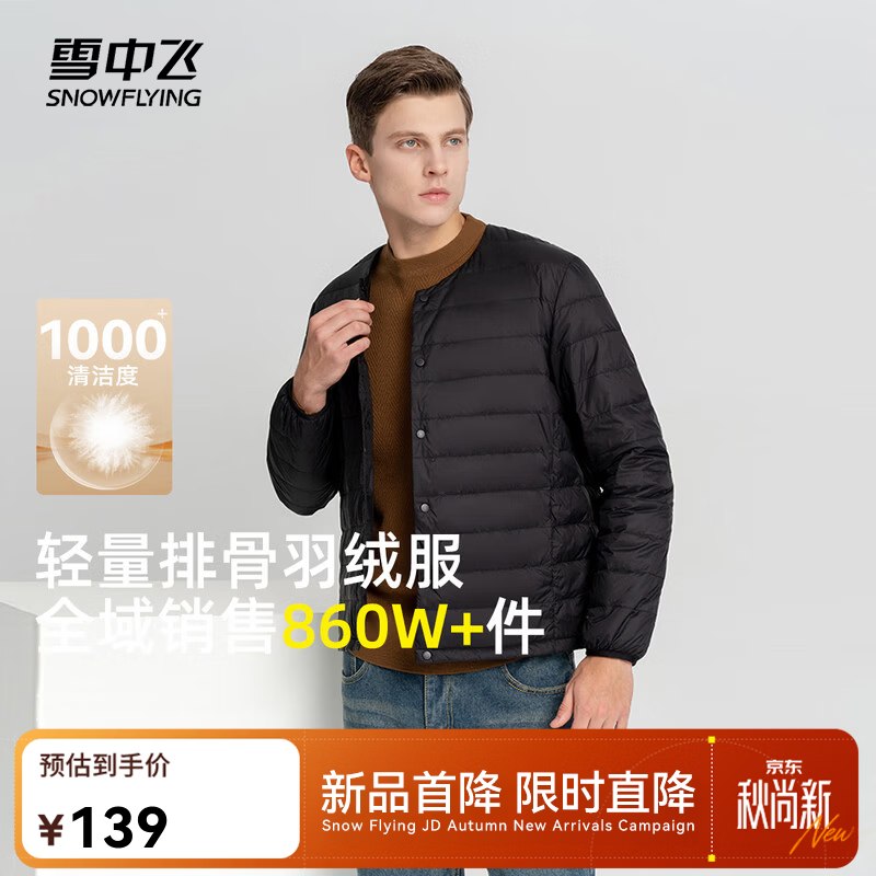 先领2张卷