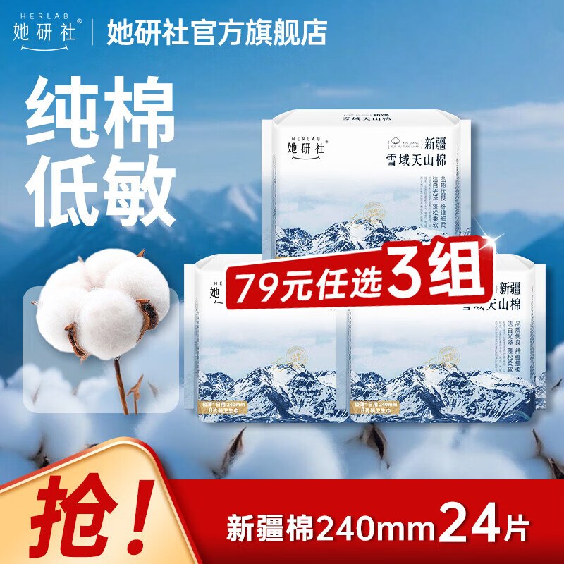 先领卷