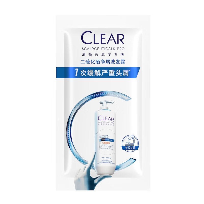 【0点】试用