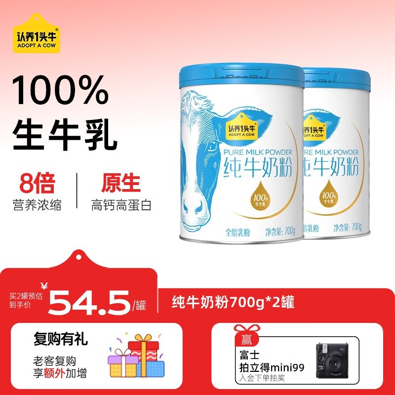先领169-70卷