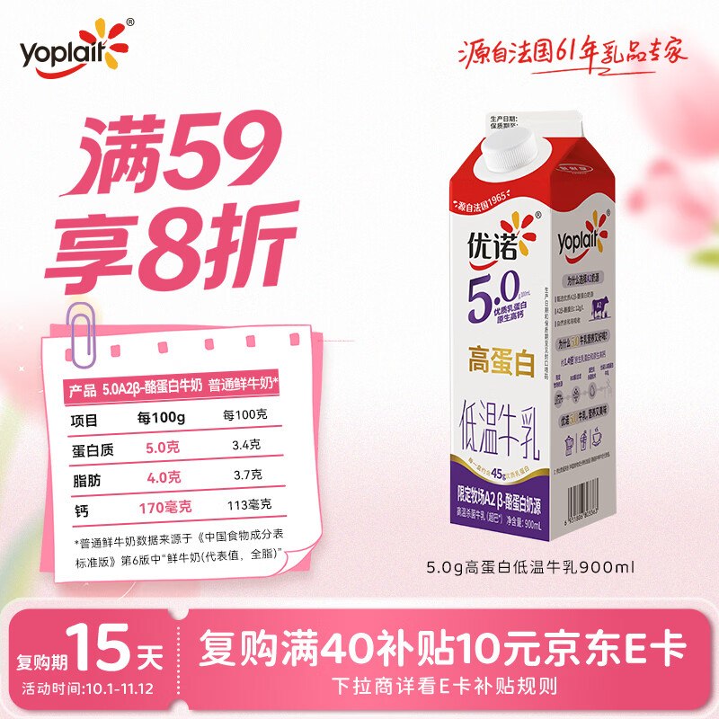 200-20黑五卷
