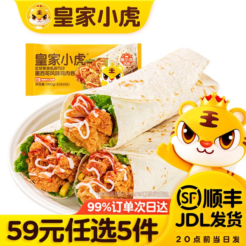 请领卷：