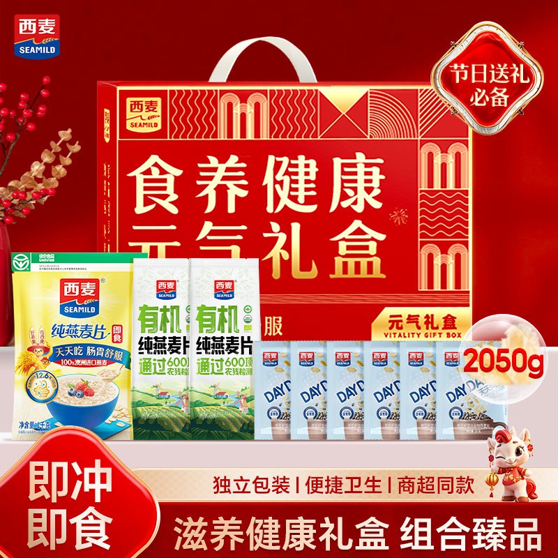 领59-10补贴卷
