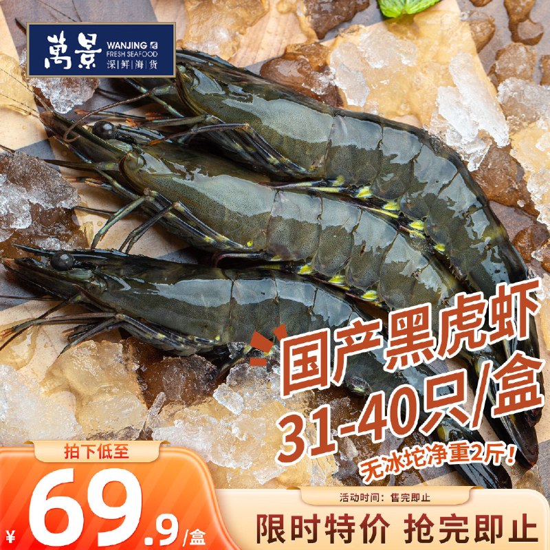 跳转APP领惊喜200-20卷