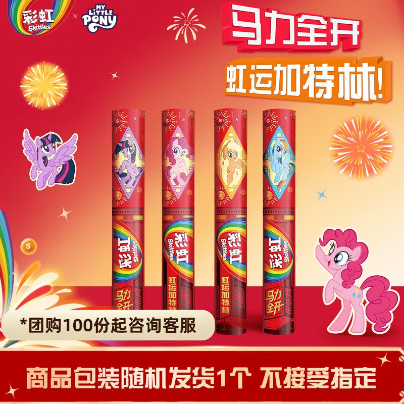 先领39-10卷