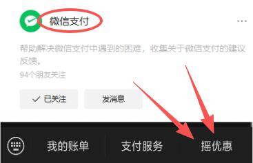 冲❗楼上一大波白捡方案爬楼挑挑 记得先去抽5-5券