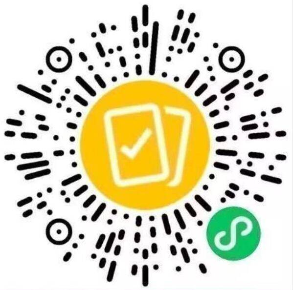长安图領10-3卷秒杀会场 （翻到产品加购）：